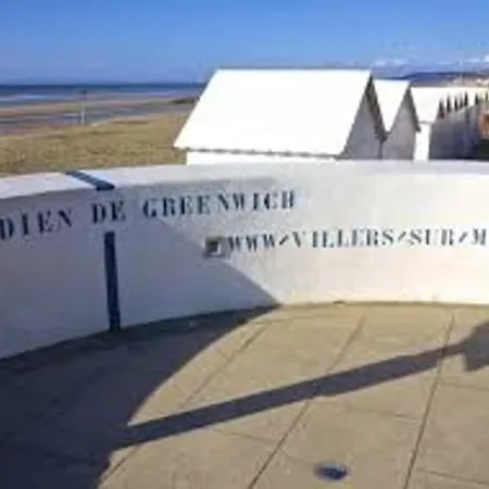 2 Pieces Avec Balcon Et Parking Proche - Fr-1-712-81 بيت للعطل